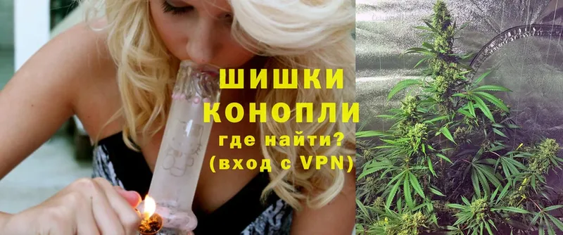 OMG ONION  сайты даркнета наркотические препараты  Жуковский  Канабис LSD WEED  купить наркоту 